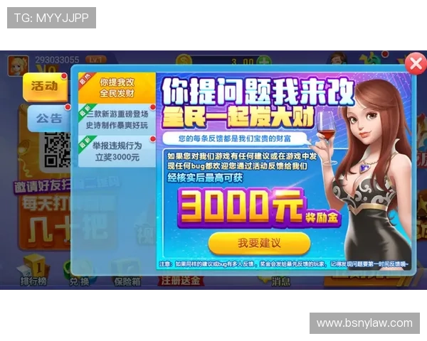 ag恒峰欢迎你免费体验多样化的在线娱乐活动,尽情享受畅快的游戏时光 ag恒峰欢迎你免费体验多样化的在线娱乐活动,尽情享受畅快的游戏时光