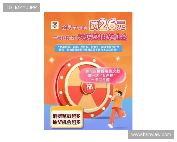 ag搏天堂最新优惠活动不停歇，享受丰富奖励提升你的博彩乐趣