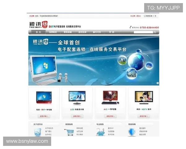 ag网址视讯:最新官方入口全面解析行业领先技术