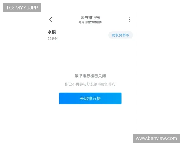 凯发登录首页:详细解析平台安全保障措施与用户体验优化方案