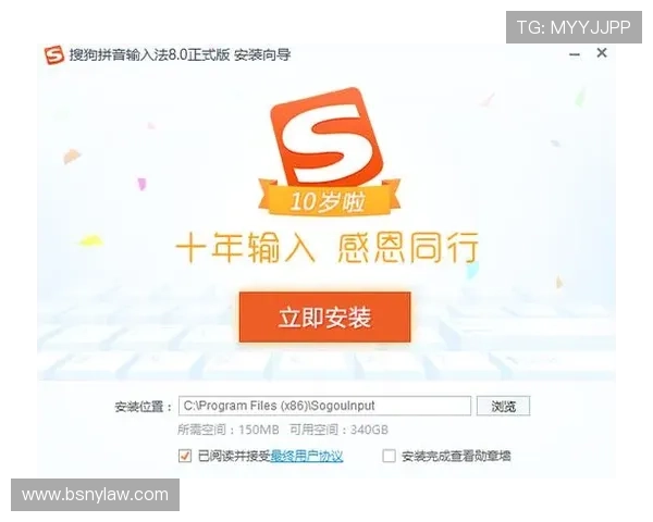 访问og真人手机版官网的详细流程指南，帮助新手快速注册登录体验精彩游戏乐趣
