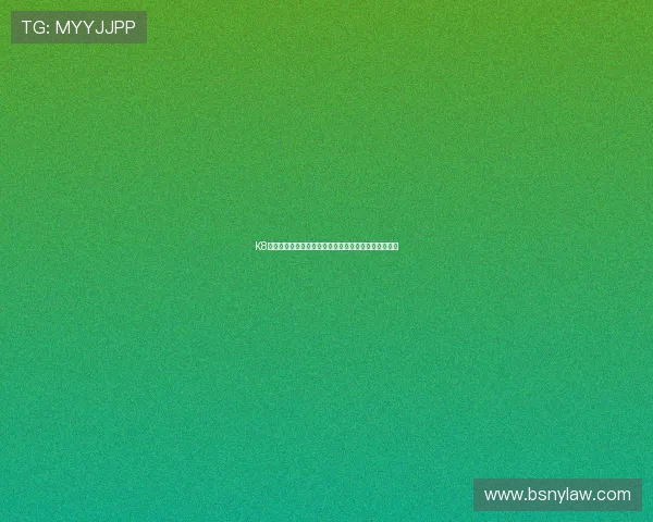 K8凯发足球官网安全可靠的在线投注平台推荐与使用指南