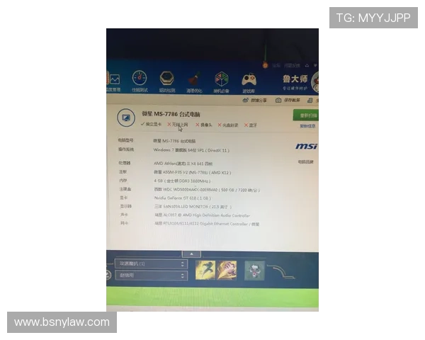 K8.com凯发线上登陆详细攻略指南，帮助新手快速上手畅玩高收益游戏