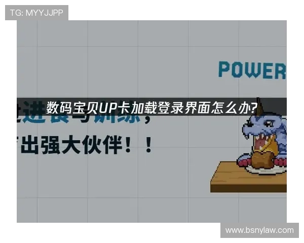 凯发网上登录入口下载教程，解决登录难题实现顺畅游戏体验