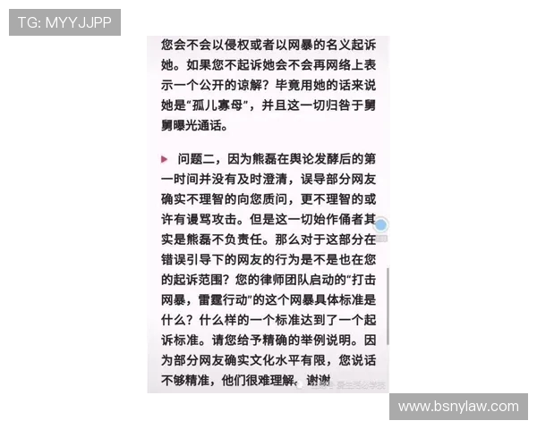凯发线上平台官网客服服务，专业团队全天在线解答疑问，提供贴心周到的用户支持