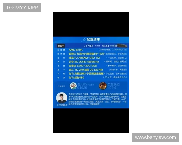 亚游国际K8账号注册流程详细指南帮助新手快速顺利开启游戏之旅