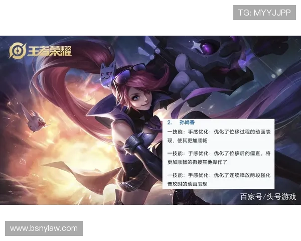 凯发官网会员登录最新技巧与安全措施，保障您的游戏体验更加顺畅