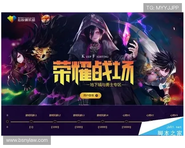 凯发登录下载网址官方入口全面解析确保玩家顺畅游戏体验 凯发登录下载网址官方入口全面解析确保玩家顺畅游戏体验
