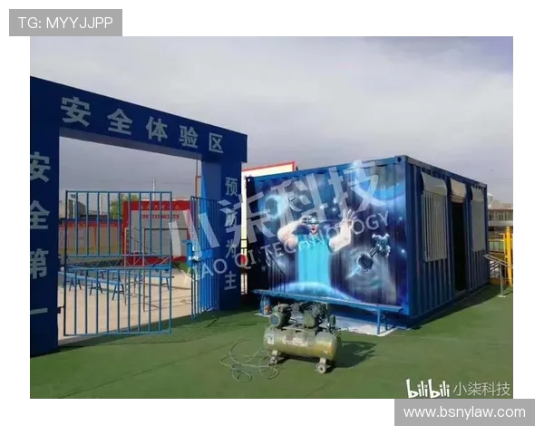 如何选择安全可靠的世界杯平台确保观看体验与个人信息安全