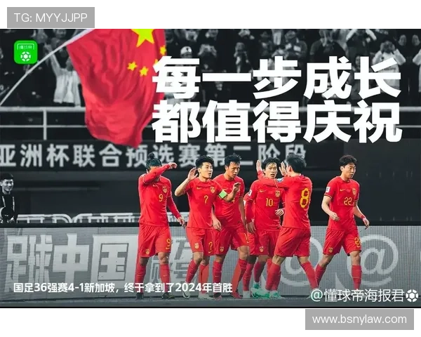 美加墨世界杯亚洲区预选赛赛程表全景解读,助你精准掌握比赛时间和赛程变化 美加墨世界杯亚洲区预选赛赛程表全景解读,助你精准掌握比赛时间和赛程变化